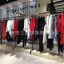 艾蓮達(dá)品牌折扣貨源直供 廈門(mén)一線(xiàn)女裝品牌anlanda與廣州三薈服裝合作走份批發(fā)新機(jī)遇